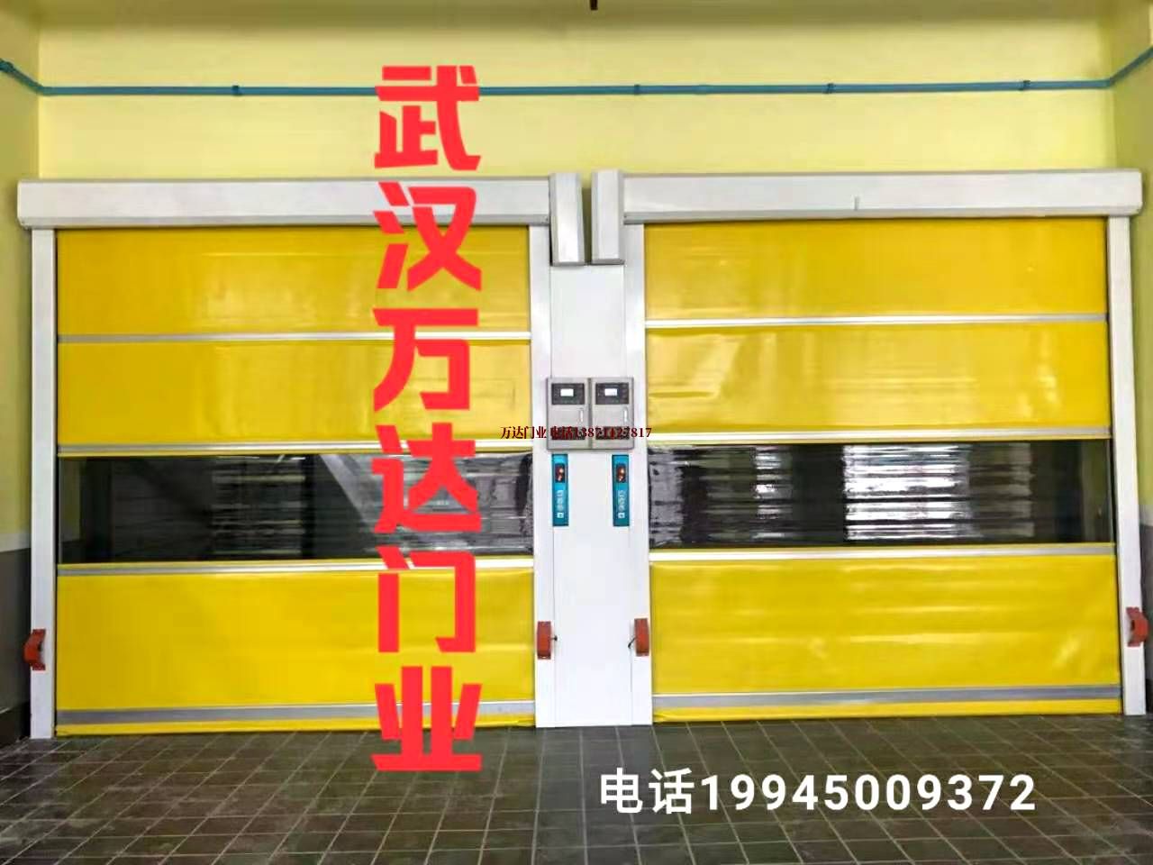兴隆华侨农场柔性大门
