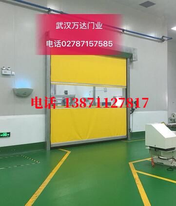 兴隆华侨农场不锈钢感应式快速卷帘门【垃圾站、防腐、自动】